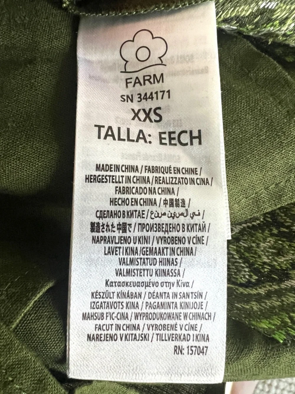 FARM Rio Embroidered Green Heart Tapestry Linen-Blend Shorts Size XXS NWT - Picture 8 of 15